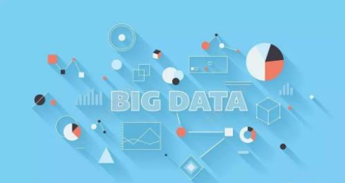 時空大數據時代 打破數據藩籬，開啟服務新篇章